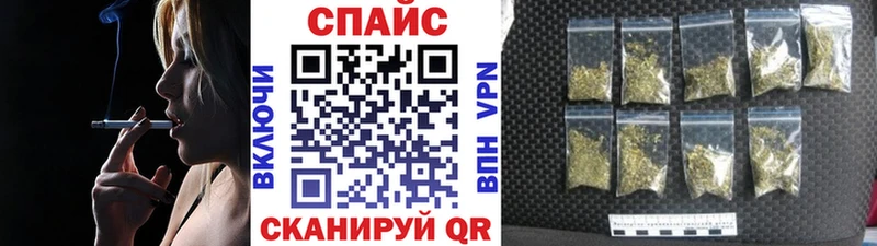 продажа наркотиков  блэк спрут ТОР  БУТИРАТ буратино  Подольск 