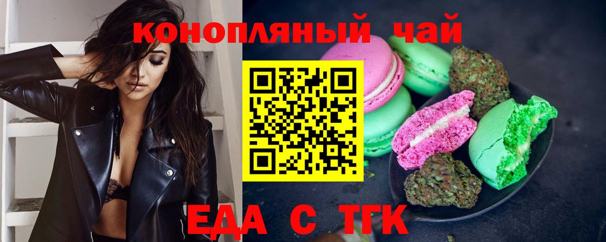 МЕТАДОН Подольск