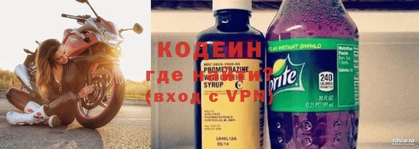 mdma Каменск-Шахтинский