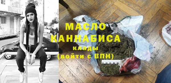 COCAINE Карталы