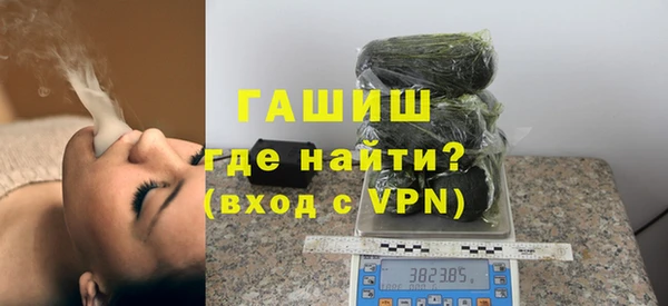 mdma Каменск-Шахтинский