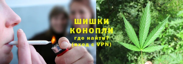 mdma Каменск-Шахтинский