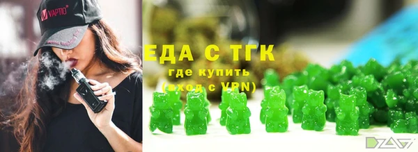 MDMA Касимов