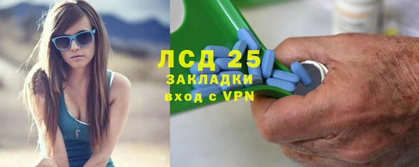 MDMA Касимов