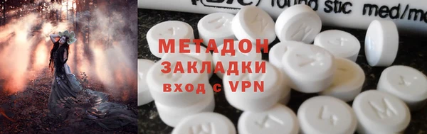 хмурый Каменка