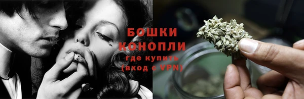 MDMA Касимов