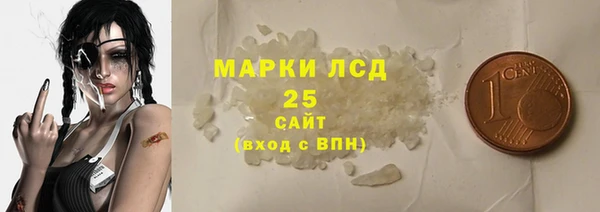 MDMA Касимов