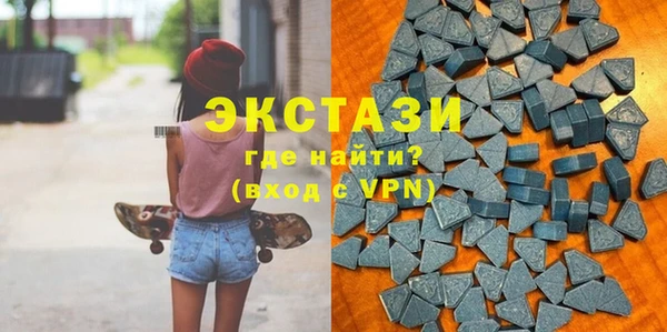 кокаин VHQ Каменногорск