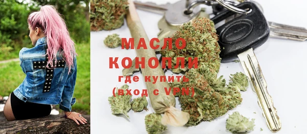 COCAINE Карталы