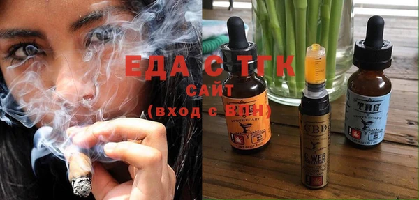 COCAINE Карталы