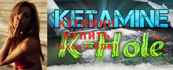 COCAINE Карталы