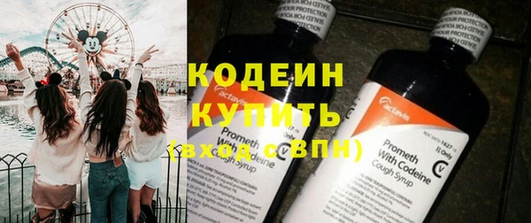 COCAINE Карталы