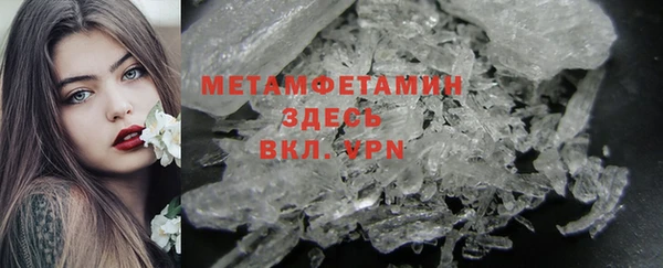 COCAINE Карталы