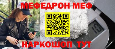 кокаин Гатчина