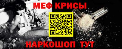прущие грибы Азнакаево