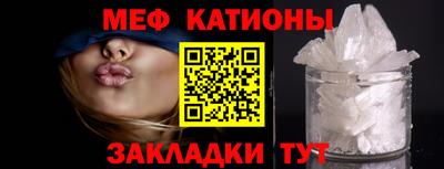 прущие грибы Азнакаево