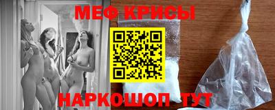 mdpv Гагарин