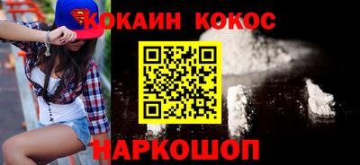 прущие грибы Азнакаево