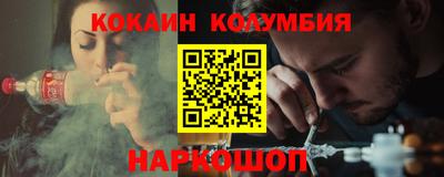 прущие грибы Азнакаево
