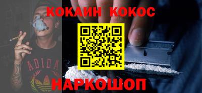 прущие грибы Азнакаево
