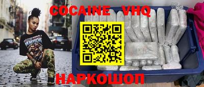 прущие грибы Азнакаево