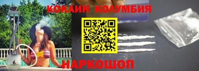 меф VHQ Абакан
