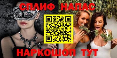 кокаин Гатчина