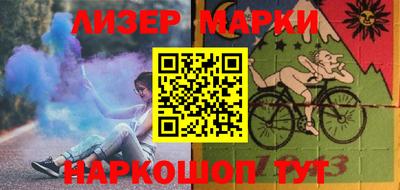 кокаин Гатчина