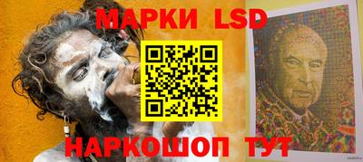 дмт Абинск