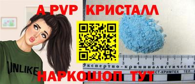 твердый Гай
