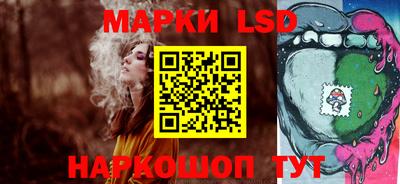меф VHQ Абакан