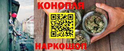 mdpv Гагарин