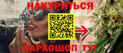 дмт Абинск