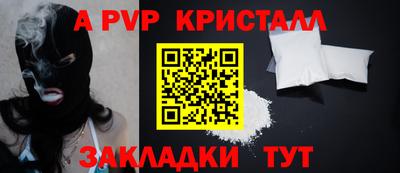 прущие грибы Азнакаево