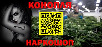 кокаин Гатчина
