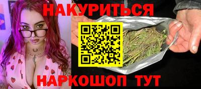 кокаин Гатчина