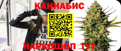 меф VHQ Абакан