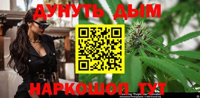 дмт Абинск