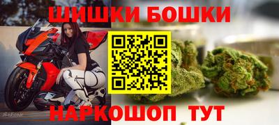 кокаин Гатчина