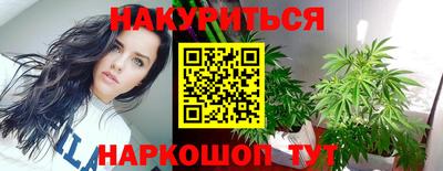 твердый Гай
