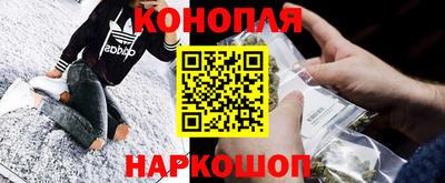 MESCALINE Азнакаево
