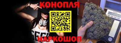 дмт Абинск