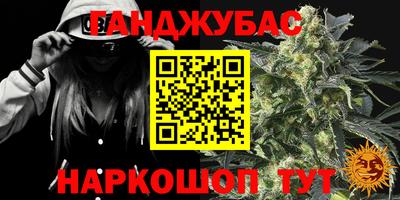 дмт Абинск