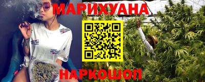 кокаин Гатчина