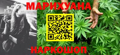 меф VHQ Абакан