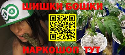 mdpv Гагарин