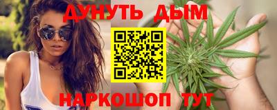 меф VHQ Абакан