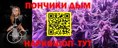 mdpv Гагарин