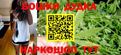 mdpv Гагарин