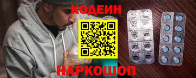 твердый Гай